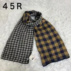 2026年最新】45r マフラーの人気アイテム - メルカリ