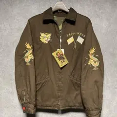 2026年最新】東洋 ベトジャン 迷彩の人気アイテム - メルカリ