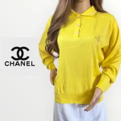 2026年最新】シャネル chanel ポロシャツの人気アイテム - メルカリ