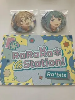 2026年最新】紫之創 缶バッジの人気アイテム - メルカリ