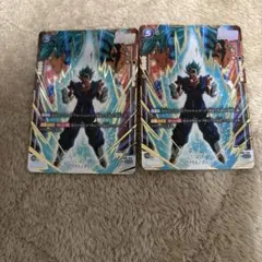 2026年最新】ベジット SCR fb02-139の人気アイテム - メルカリ