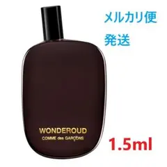 2026年最新】ワンダーウードの人気アイテム - メルカリ
