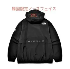 2026年最新】VILAN exの人気アイテム - メルカリ