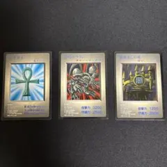 2026年最新】遊戯王 カード ゲームボーイの人気アイテム - メルカリ