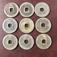 2026年最新】種類：穴銭/古銭 旧貨幣・金貨・銀貨・記念硬貨の人気