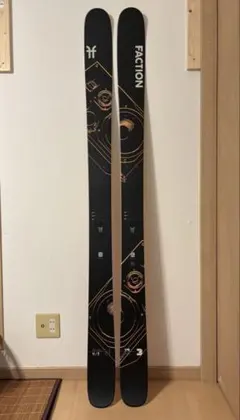 2026年最新】フリースタイルスキーの人気アイテム - メルカリ