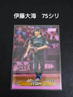 2026年最新】伊藤大海 toppsの人気アイテム - メルカリ