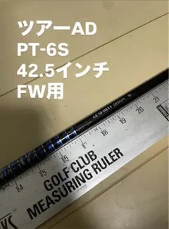 2026年最新】ツアーad pt 7sの人気アイテム - メルカリ