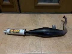 2026年最新】ZXチャンバーの人気アイテム - メルカリ