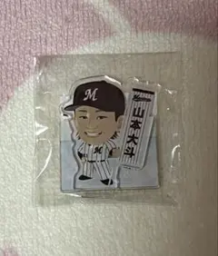 2026年最新】山本大斗の人気アイテム - メルカリ