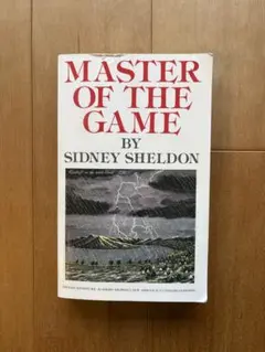 2026年最新】ゲームの達人 英語教材の人気アイテム - メルカリ