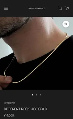 2026年最新】Different ジョージの人気アイテム - メルカリ