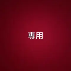 2026年最新】ルミナスUVプロテクトクリームの人気アイテム - メルカリ