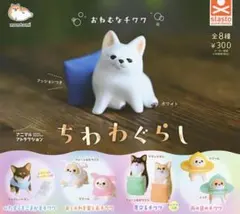 2026年最新】アトラククリームの人気アイテム - メルカリ