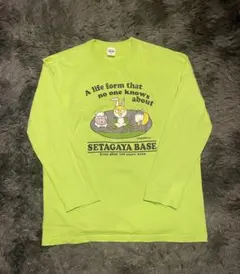 2026年最新】世田谷ベース 牛豚の人気アイテム - メルカリ