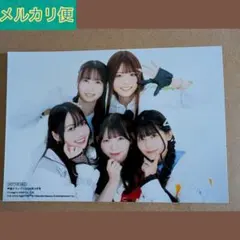 2026年最新】湊みやの人気アイテム - メルカリ