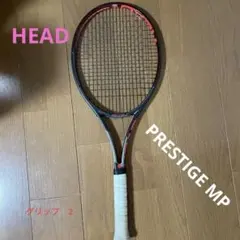 2026年最新】プレステージmpの人気アイテム - メルカリ