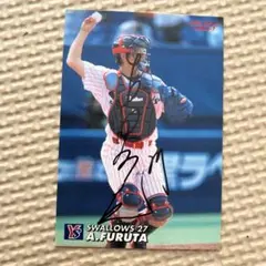 2026年最新】BBM 古田敦也 直筆サインの人気アイテム - メルカリ