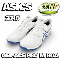 2026年最新】 GEL-ACE PRO M boaの人気アイテム - メルカリ