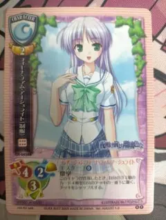 2026年最新】旧lyceeカードの人気アイテム - メルカリ