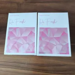 2026年最新】リフレッシュサプリの人気アイテム - メルカリ