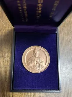 2026年最新】復帰記念 メダル 1972の人気アイテム - メルカリ