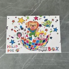 2026年最新】ミライコの人気アイテム - メルカリ