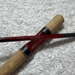 2026年最新】ワールドシャウラ 2651の人気アイテム - メルカリ