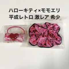 2026年最新】桃華絵里 キティの人気アイテム - メルカリ