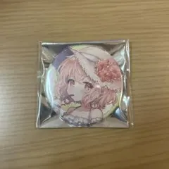 2026年最新】nqrse 缶バッジ xyzの人気アイテム - メルカリ