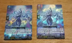 2026年最新】レィミーナの人気アイテム - メルカリ