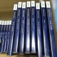 2026年最新】スピードラーニング 全巻の人気アイテム - メルカリ