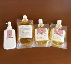 2026年最新】ATPLONの人気アイテム - メルカリ