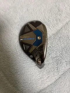 2026年最新】aiスモーク ユーティリティ 6utの人気アイテム - メルカリ