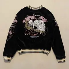 2026年最新】爆裂爛漫娘 スカジャンの人気アイテム - メルカリ