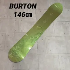 2026年最新】burton troop 146の人気アイテム - メルカリ