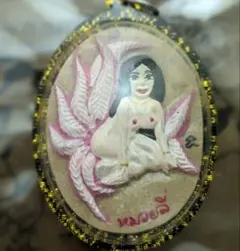 2026年最新】九尾の狐プラクルアンの人気アイテム - メルカリ