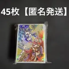 2026年最新】遊戯王ウズヒメの御巫の人気アイテム - メルカリ