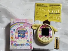 2026年最新】たまごっち サンリオmixの人気アイテム - メルカリ