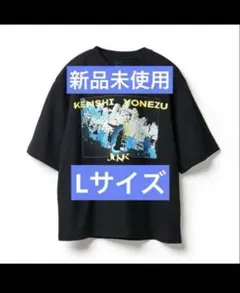 2026年最新】米津玄師 junk tシャツの人気アイテム - メルカリ