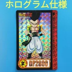2026年最新】ドラゴンボール カードダス リミックスの人気アイテム