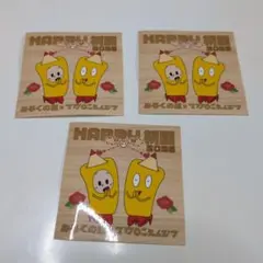 2026年最新】みろくの里の人気アイテム - メルカリ