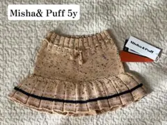 2026年最新】misha puff skirtの人気アイテム - メルカリ