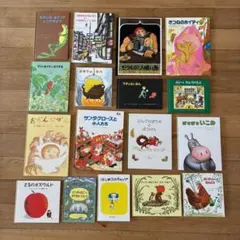 2026年最新】童話館 ぶっくくらぶ さくらんぼの人気アイテム - メルカリ