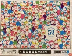 2026年最新】ドラえもん 1000ピースの人気アイテム - メルカリ