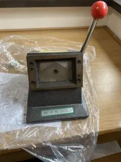 大一産業 メダルサンド コイン貸し機 両替機 アミューズメント 家スロ