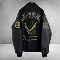 2026年最新】延世大学グッズの人気アイテム - メルカリ