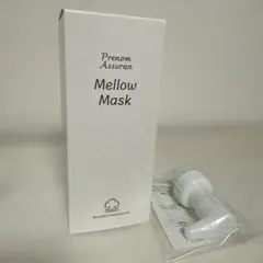 2026年最新】アシュラン マスクの人気アイテム - メルカリ