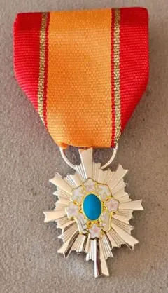 2026年最新】防衛功労章 5級の人気アイテム - メルカリ