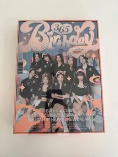 2026年最新】twiceシーグリ未開封の人気アイテム - メルカリ